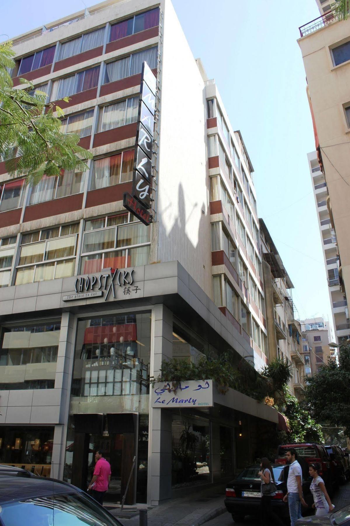Le Marly Hotel Beirut Exterior foto